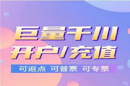 SEM代运营服务公司实战案例：关键词优化策略